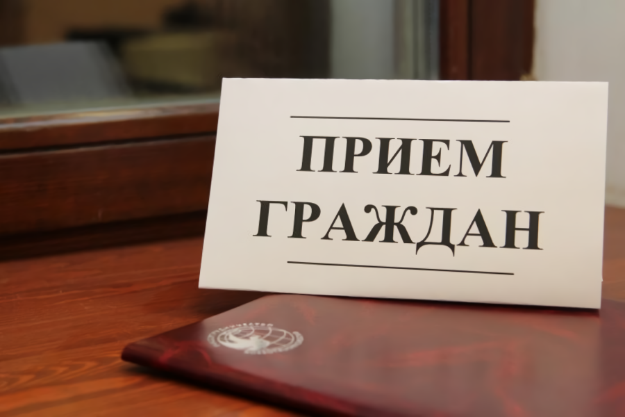 В общественной приемной Губернатора Воронежской области  в Павловском муниципальном районе 11 июня 2024 г. будет проводить прием граждан  Корчевников Сергей Викторович –  министр предпринимательства, торговли и туризма Воронежской области.